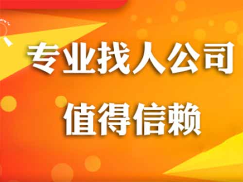 富拉尔基侦探需要多少时间来解决一起离婚调查